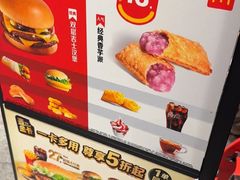 -麦当劳(北苑秋实路店)