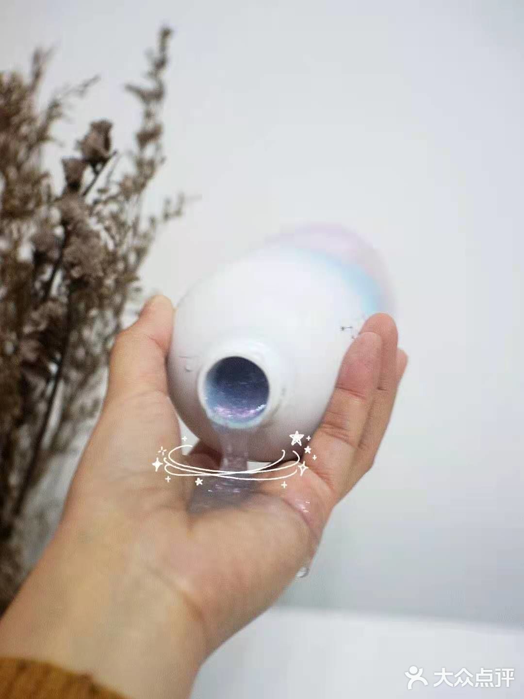 斩男香!自带体香!