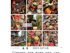 -大雁塔北广场音乐喷泉