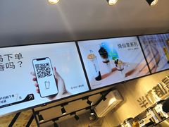 -书亦烧仙草(金港国际步行街店)