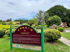 -大嶝英雄三岛战地观光园