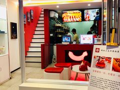 门面-Eckl’s爱氏热狗(猫街店)