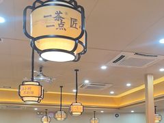 -一茶一点(海景店)