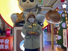 -同至人购物中心(朝阳街店)