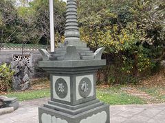 -榴花公园