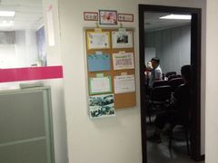 -樱花国际日语(徐家汇中心)