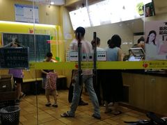 -潮汕良心果汁(金新北路店)