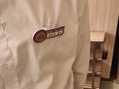 -海底捞火锅(凤凰广场店)
