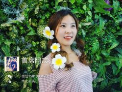 -木北护肤造型