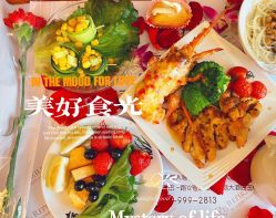 -爱贝蕊恩韩式月子会所(宝安店)