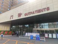 -北京市垂杨柳医院