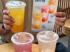 -星巴克(贵阳花果园1店)