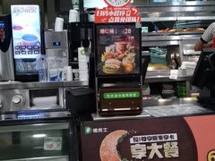 -德克士(阳光店)