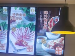 -新石器烤肉(无锡万象城店)