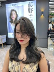 -藤野造型