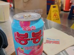 -Meet Sun韩式大排档(五一广场7MALL店)