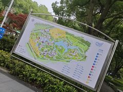-郑和公园