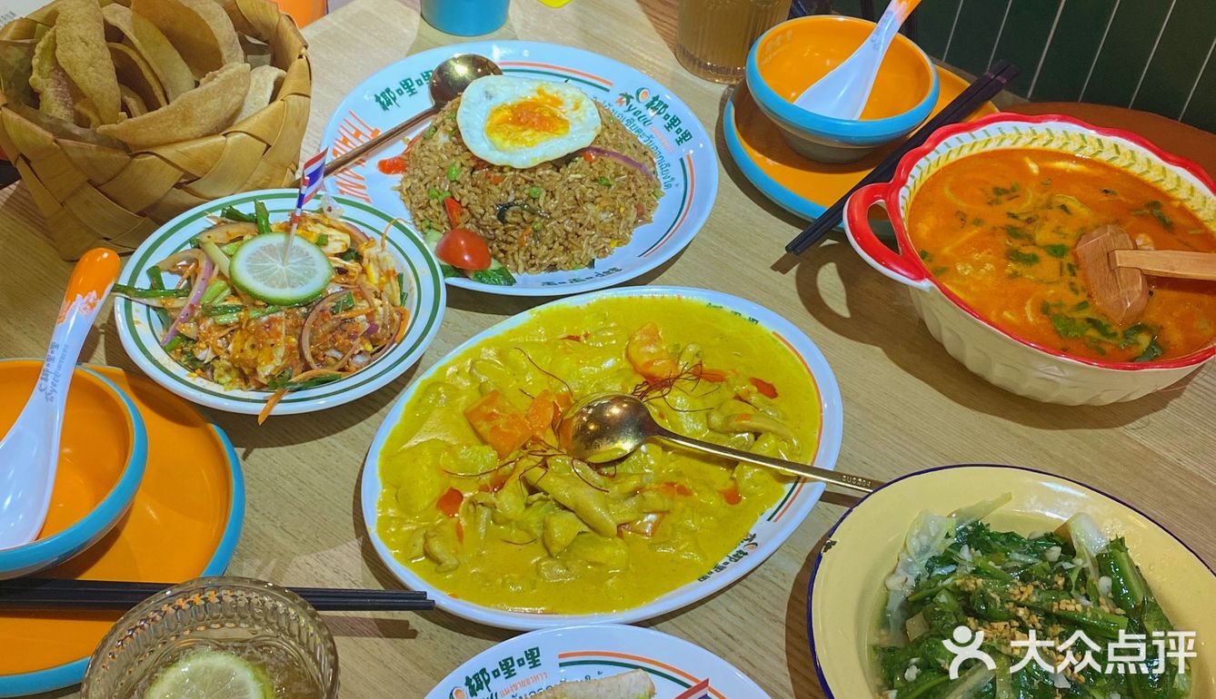挚爱泰餐 | 满满一口咖喱诱惑