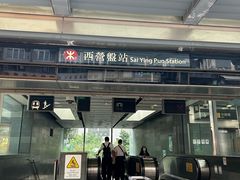 -香港华美达海景酒店