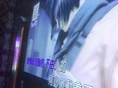 -星聚会KTV(苏州信投大厦店)