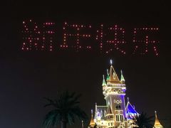 -厦门方特梦幻王国