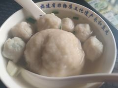 -永和鱼丸(南后街店)