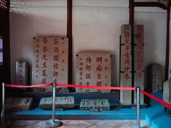 -忠惠蔡公祠