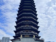-红梅公园