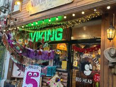 -VIKING SALOON西部美式烟熏烤肉(和平路店)