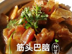 -壹块捌烧烤(灯市口店)