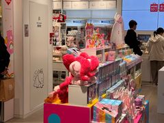 -名创优品(北京新中关购物中心地铁层店)
