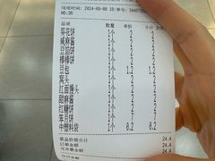 -太原面食店(解放路店)