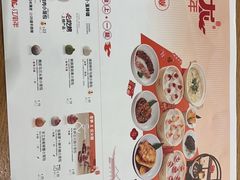 -苏小柳点心·手作小笼包(虹桥天地分院)