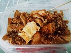-老王豆皮