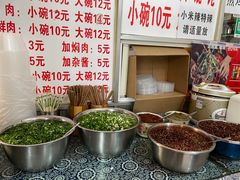 自助调料区-猫记风味小吃店(永和里店)