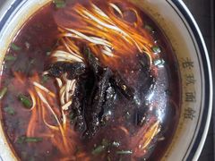-向东街老玖面馆总店