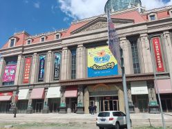 -觅屿日式脱毛美肤