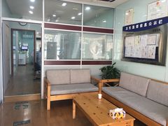 -新达口腔(华东理工大学店)