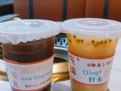 -伊尚宫·清真广式早茶.韩式烤肉·火锅