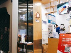 -茶百道(太平门直街店)