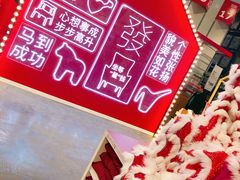 -宜家家居(哈尔滨商场店)