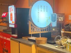 -喜家自助小火锅(乐客城店)