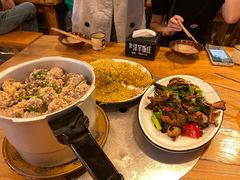 -郑件洋芋饭庄