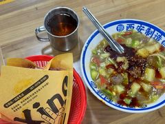 -邢老三肉丸糊辣汤·非遗美食(西安总店)