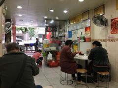 -明兴正宗潮州五彩鱼蛋粉面(中山六路店)