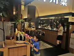 -新太二·鲜料川菜(晶耀前滩店)