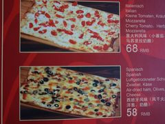 菜单-兰特伯爵西餐厅·啤酒屋(方庄店)