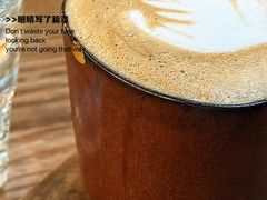 -大书房咖啡(中传国交店)