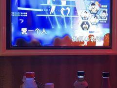 -金麦圣KTV