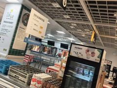 -宜家家居(哈尔滨商场店)